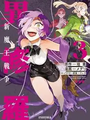 姐姐的舞台 女性竞演综艺